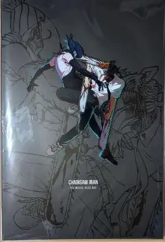 劇場版 チェンソーマン レゼ篇 劇場グッズ パンフレット