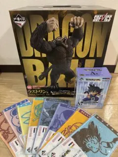 ドラゴンボール　一番くじ　A賞孫悟空　ラストワン賞大猿悟空セットおまけ付き