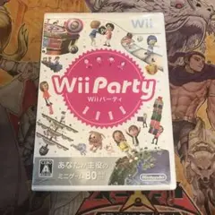 wiiパーティ　wii ソフト　b7
