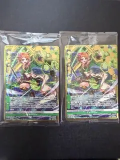 トオル様 リクエスト 2点 まとめ商品