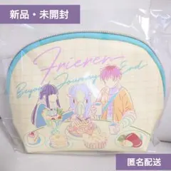 【葬送のフリーレン】マルチポーチC/パーティー3人・食事風景