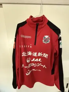 2025年最新】コンサドーレ札幌 練習着の人気アイテム - メルカリ