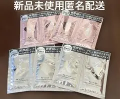 匿名配送Straine ストレイン シャンプー＆トリートメント 5セット