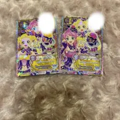 アイカツカード 2枚セット 500ポイント