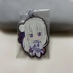 No.67 Re:Zero エミリア　ラバーストラップ