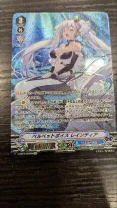 勝利の女神：NIKKE ニベルアリーナ シンデレラ ガラスのプリンセスSPR