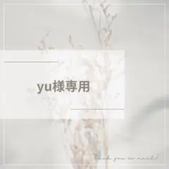 【yu様専用】ネイルチップ