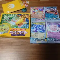 ポケモンカード　セット