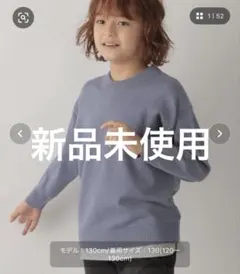 Item thumbnail for item 85bf5e5e-d066-426f-9ef3-00b00f32c36d