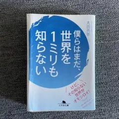 Item thumbnail for item 456a1d9d-1c7e-4ca8-b279-8211266f926f