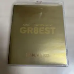 関ジャニ∞ GR8EST live DVD （Blu-ray）のサムネイル