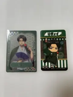 Item thumbnail for item f0de2731-592b-48f3-af25-5efc6682a266