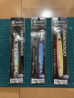 Item thumbnail for item ee38c525-625d-4384-aacf-bc8a5c6c598b