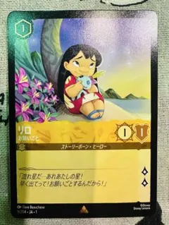 ゴードン様 リクエスト 5点 まとめ商品