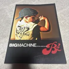 2025年最新】b'z バンドスコアの人気アイテム - メルカリ