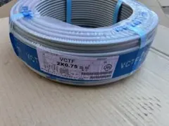 2026年最新】vctf 0.75の人気アイテム - メルカリ