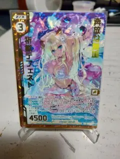 Z/X ゼクス カードガチャ版　奔放な無垢　祈獣テフェネト　4枚セット 2026年最新】z/x カードガチャの人気アイテム - メルカリ