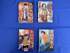 Item thumbnail for item c5626544-ff3c-454f-adfe-102e33ac448a