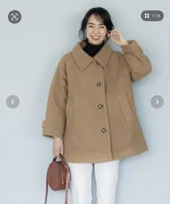 Item thumbnail for item fd76fe52-a4d5-4e08-bfe9-b318a70a9091