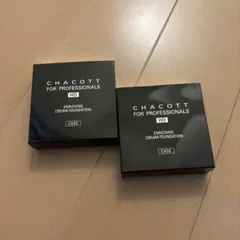 CHACOTT HD ENRICHING CREAM FOUNDATIONケースのサムネイル