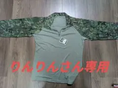 カウ様専用リピーター割】米海兵隊 ベースレイヤー 2セット XS/R
