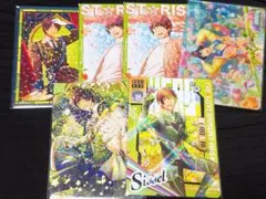 うたプリ シャニライ ビジュコレ セシルセット