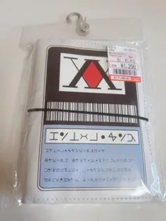 【なゆ様専用】しまむら HUNTER×HUNTER シール帳 ハンターライセンス