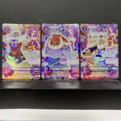 アイカツカード　ロイヤルムーンコーデ 3枚セット