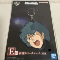 一番くじ 機動戦士ガンダム SAGA2 ラバーチャーム カミーユ ビダン
