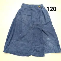 デニム　ラップスカート風　ワイドパンツ　ガウチョパンツ 120サイズ