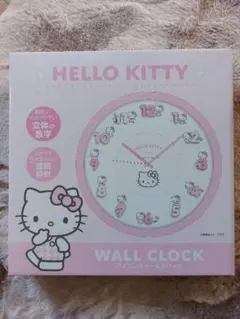 HELLO KITTY 新品 壁掛け時計