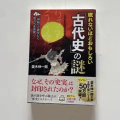 Item thumbnail for item e3e9ae34-1192-4ae7-a1ea-ec9b73352d48