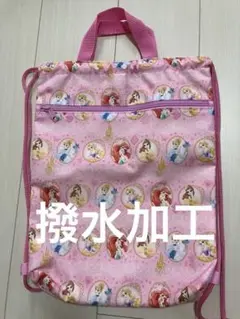 ナップサック、ディズニープリンセス