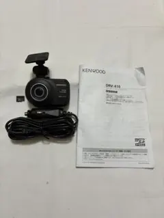 KENWOODドライブレコーダー　DRV-410D (276)のサムネイル