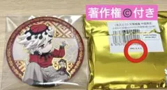 鬼滅の刃 中国限定 無形文化遺産シリーズ 缶バッジ　童磨