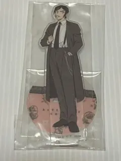 名探偵コナン セガラッキーくじ F賞 諸伏高明