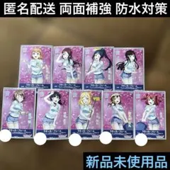 うちっちーフレーム♦︎スクフェスac♦︎アケフェス♦︎ラブライブ♦︎スキルカード♦︎三津のサムネイル