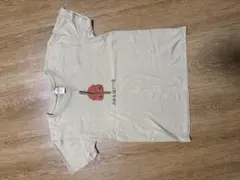 Item thumbnail for item 9f93d1c9-9fa4-4736-b7d6-93d9f21411e3