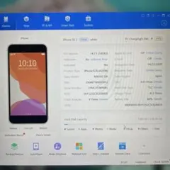 訳あり　iPhone SE 第2世代　ホワイト　256GB