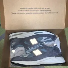 KITH × New Balance 991V2 28.5