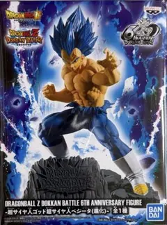 ドラゴンボール　ベジータ　フィギュアのサムネイル
