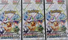 【新品未開封】テラスタルフェスex シュリンク付き 3BOX