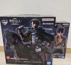 이치방쿠지 進撃の巨人 〜心臓を捧げよ〜 A賞 エレン ラストワン賞 リヴァイ