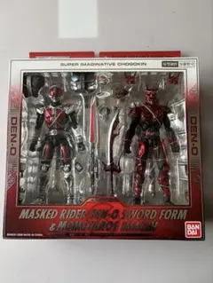 2026年最新】sic 仮面ライダー剣の人気アイテム - メルカリ