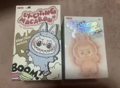 【匿名配送】新品・未開封POP MARTラブブ2点セット