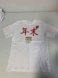 Item thumbnail for item 1f4e773f-a840-462a-9770-7185944a10f8