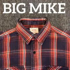 BIGMIKE ビッグマイク　ネルシャツ ネイビー　レッド　チェック　インド製