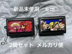 2026年最新】吉宗ストラップの人気アイテム - メルカリ