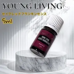 2025年最新】ヤングリヴィングの人気アイテム - メルカリ