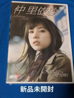 Item thumbnail for item 15ef6dc3-8675-4c6e-b513-f737ef0c917a